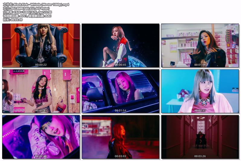 图片[2]-Black Pink – Whistle [Master MP4 902MB]格式：Master-无损音乐