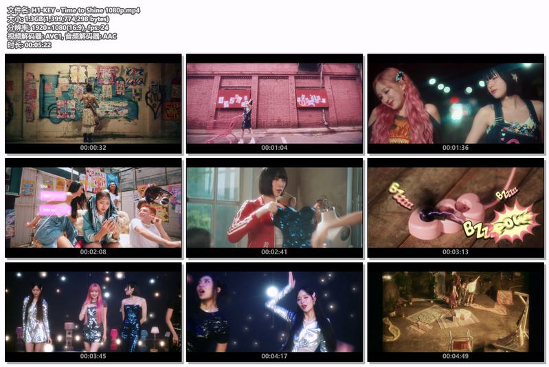 图片[2]-H1-KEY – Time to Shine 1080P [Bugs MP4 1.3GB]-无损音乐/蓝光演唱会