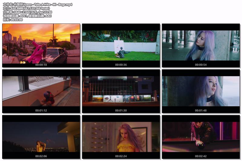 图片[2]-朴智妍 Jiyeon – Take A Hike 4K 2160P [Bugs MP4 630.9MB]格式：Bugs-无损音乐/蓝光演唱会