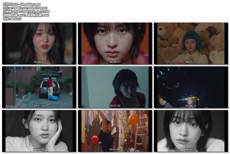 图片[2]-IVE – Either Way 1080P [Master MP4 1.4GB]格式：Master-无损音乐/蓝光演唱会