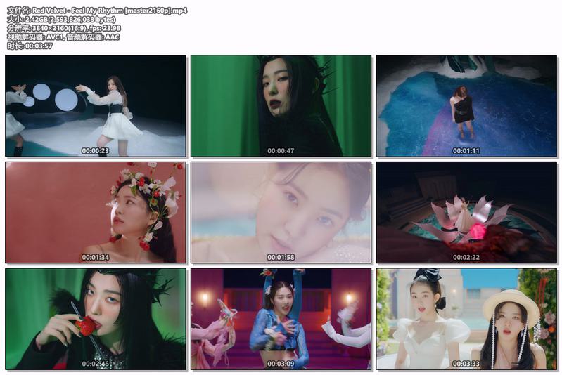 图片[2]-Red Velvet – Feel My Rhythm 4K 2160P [Master MP4 2.4GB] 格式： Master-无损音乐/蓝光演唱会