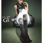 容祖儿 Glow