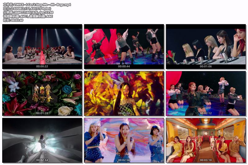 图片[2]-TWICE – I Can’t Stop Me 4K 2160P [Bugs MP4 2.02GB]格式：Bugs-无损音乐/蓝光演唱会