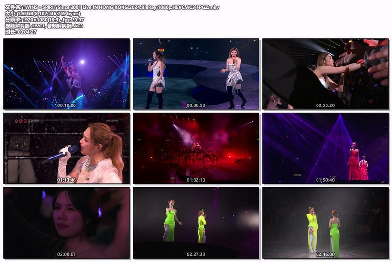 图片[7]-TWINS 22周年 香港演唱会 TWINS – SPIRIT Since 2001 Live IN HONG KONG 2024 [BDrip MKV 7.55GB]格式： BDrip -无损音乐/蓝光演唱会