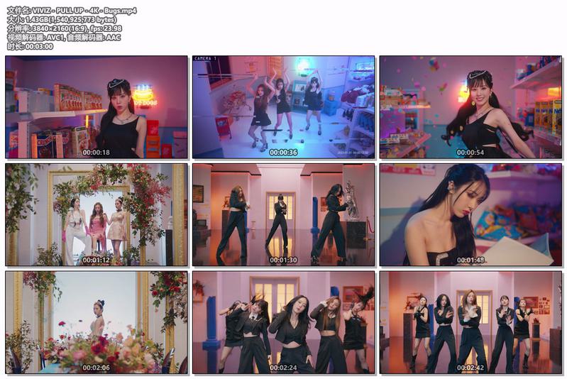 图片[2]-VIVIZ – PULL UP 4K 2160P [Bugs MP4 2.23GB]格式：Bugs-无损音乐/蓝光演唱会