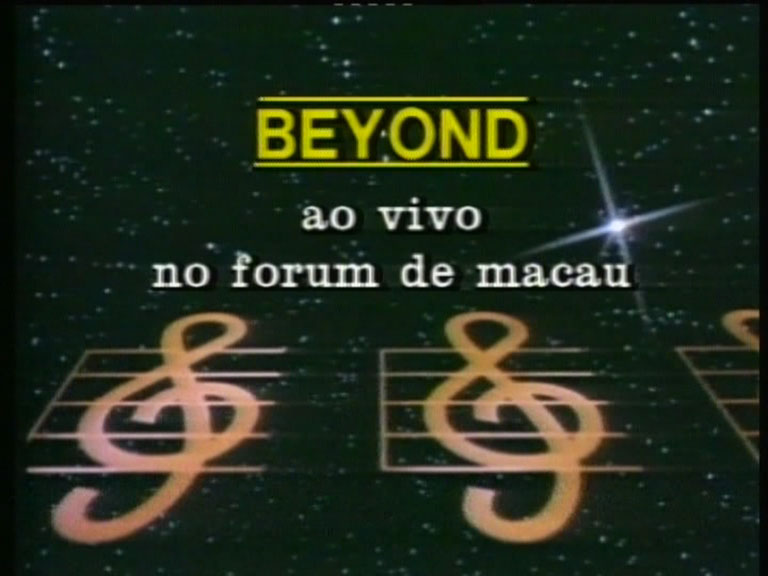 Beyond - Rock Macau 1990 Live [DVD ISO1.64G]-无损音乐/蓝光演唱会