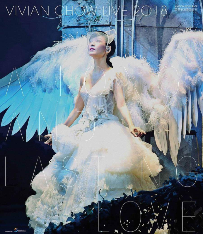 周慧敏 一万天荒爱未老 30周年2018香港演唱会  2018 [ISO 2BD 69.2GB] A Long And Lasting Love - Vivian Chow Live-无损音乐/蓝光演唱会