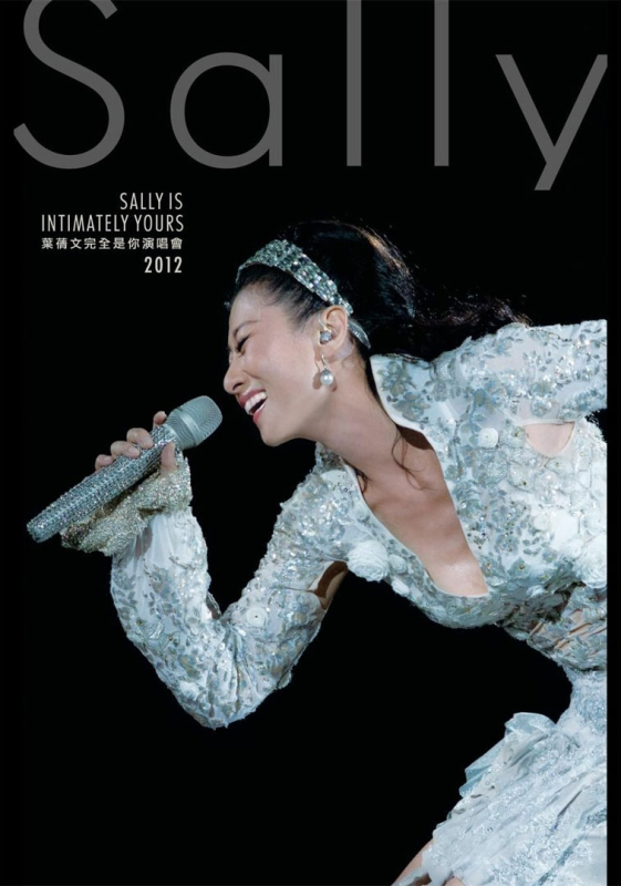 叶倩文 完全是你 2012香港红馆演唱会 Sally Is Intimately Yours Concert 2012 [BDISO 43.9GB]-无损音乐/蓝光演唱会