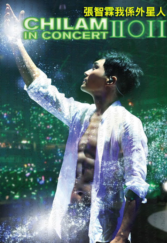 张智霖 我系外星人 2011香港红馆演唱会 Julian Cheung – Chilam In Concert 2011 [BDMV 41.6GB]-无损音乐/蓝光演唱会
