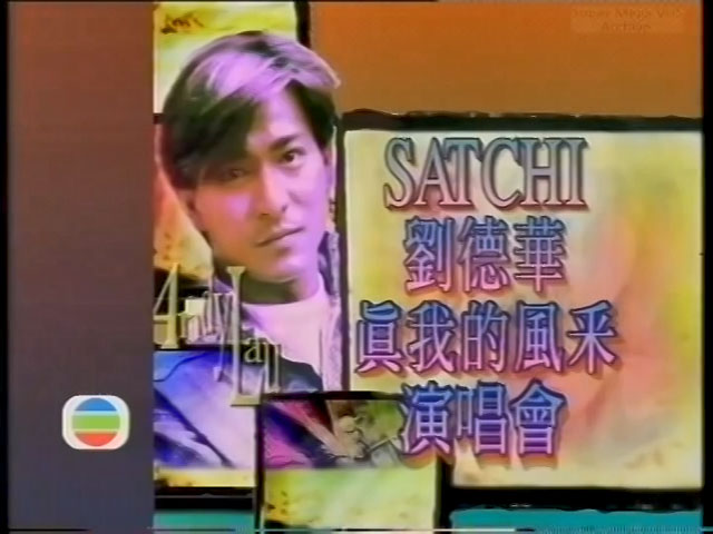 刘德华93真我的风采演唱会 Andy Lau Live 1993[DVD ISO 4.20G]-无损音乐/蓝光演唱会