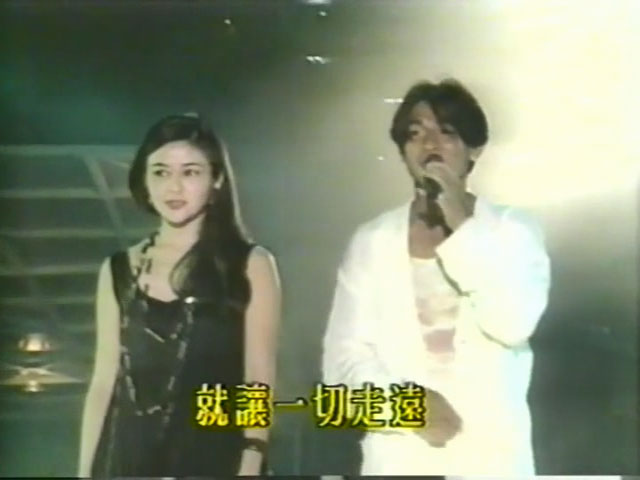 刘德华 - 热浪劲爆音乐会 1993 [DVD ISO 6.46G]-无损音乐/蓝光演唱会