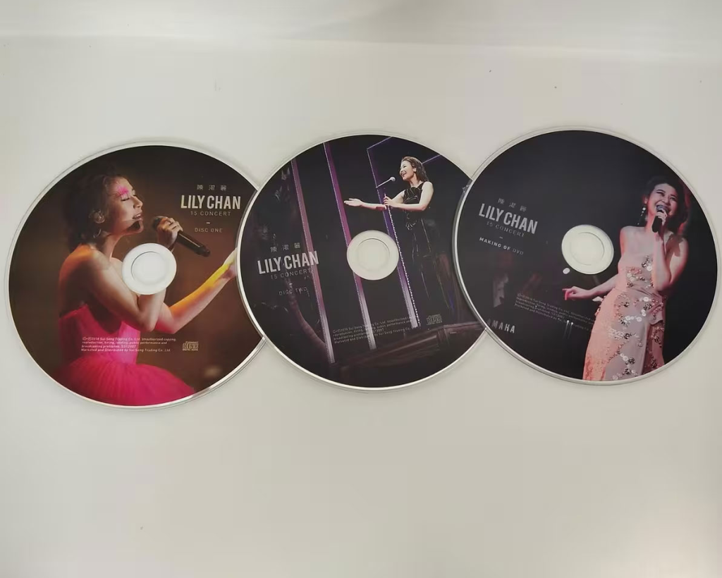 图片[1]-陈洁丽 15 Concert 2017 演唱会 2CD+DVD [DVD ISO 1.88GB]-无损音乐/蓝光演唱会