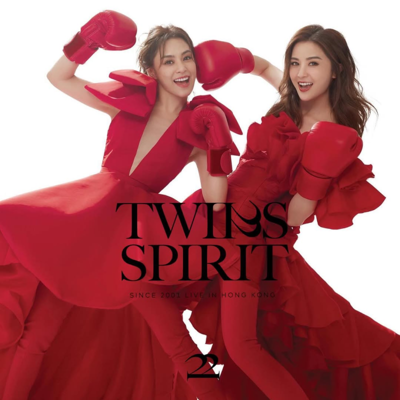 TWINS 22周年 香港演唱会 TWINS – SPIRIT Since 2001 Live IN HONG KONG 2024 [2Bluray+2CD] [自购原盘] [BDISO 51.7GB]-无损音乐/蓝光演唱会