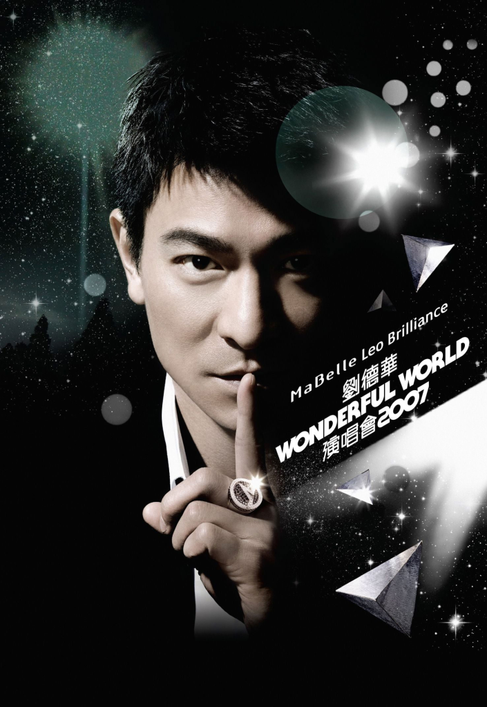 刘德华 Wonderful World 香港演唱会 Andy Lau Wonderful World Concert Tour HK 2007 [BDMV 45.27GB]-无损音乐/蓝光演唱会