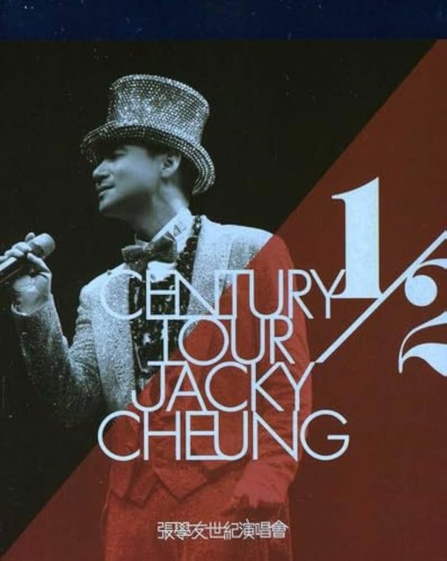 张学友 二分之一世纪演唱会2010-2011 2D版 Jacky Cheung Half Century Tour 2012 [BDISO 2BD 61.15GB]-无损音乐/蓝光演唱会