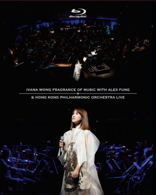王菀之 Ivana Wong Fragrance Of Music 2015 作品赏音乐会演唱会 [BDISO 38.4GB]-无损音乐/蓝光演唱会