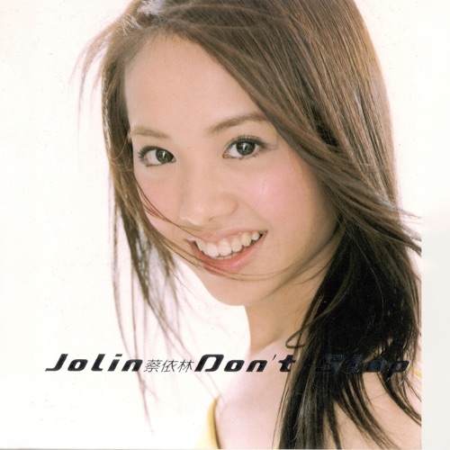 Don’t Stop – JOLIN蔡依林-无损音乐/蓝光演唱会