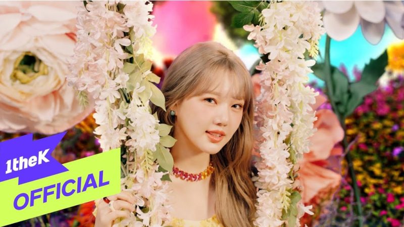 YERIN – ARIA 4K 2160P [Bugs MP4 1.38GB]-无损音乐/蓝光演唱会
