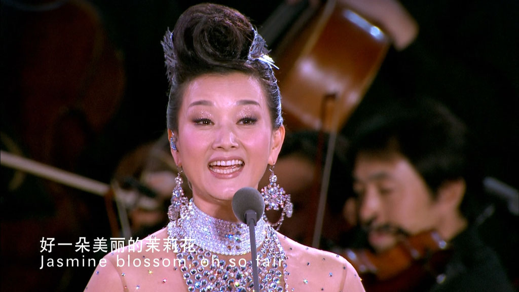 宋祖英 《魅力中国北京鸟巢夏季音乐会 NATIONAL STADIUM Summer Concert》 2009 演唱会 [BDISO 40.25GB]