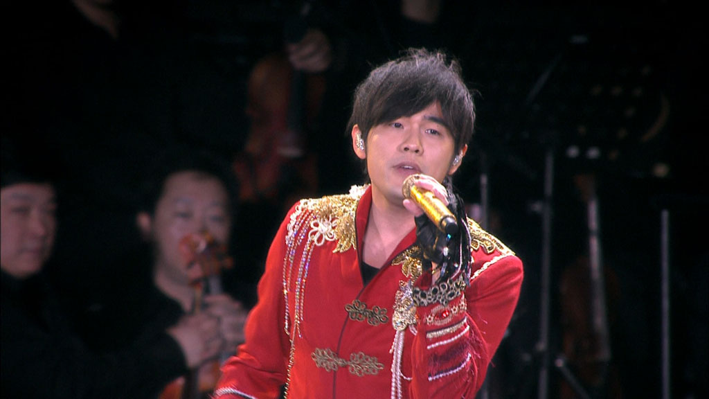 宋祖英 《魅力中国北京鸟巢夏季音乐会 NATIONAL STADIUM Summer Concert》 2009 演唱会 [BDISO 40.25GB]