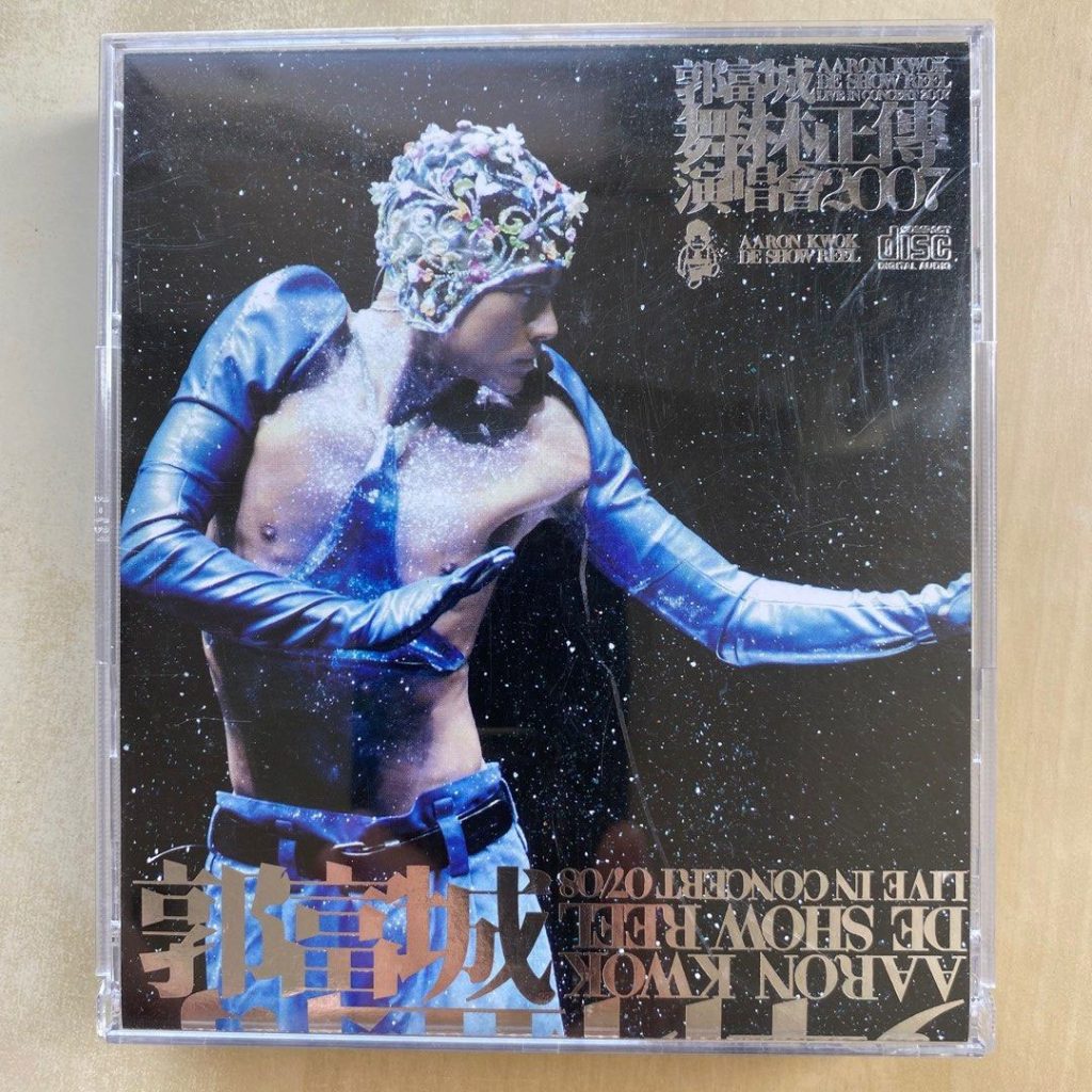 郭富城 舞林正传 Aaron Kwok de Show Reel Live 2008 香港演唱会延续篇 [BDMV 45.6GB]-无损音乐/蓝光演唱会