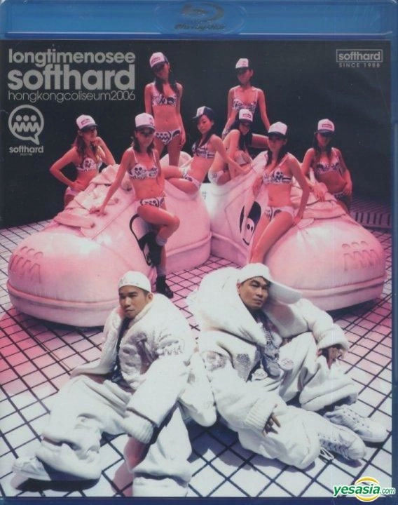 软硬天师 Long Time No See Softhard Hong Kong Coliseum 2006 [BDISO 43.5GB]-无损音乐/蓝光演唱会