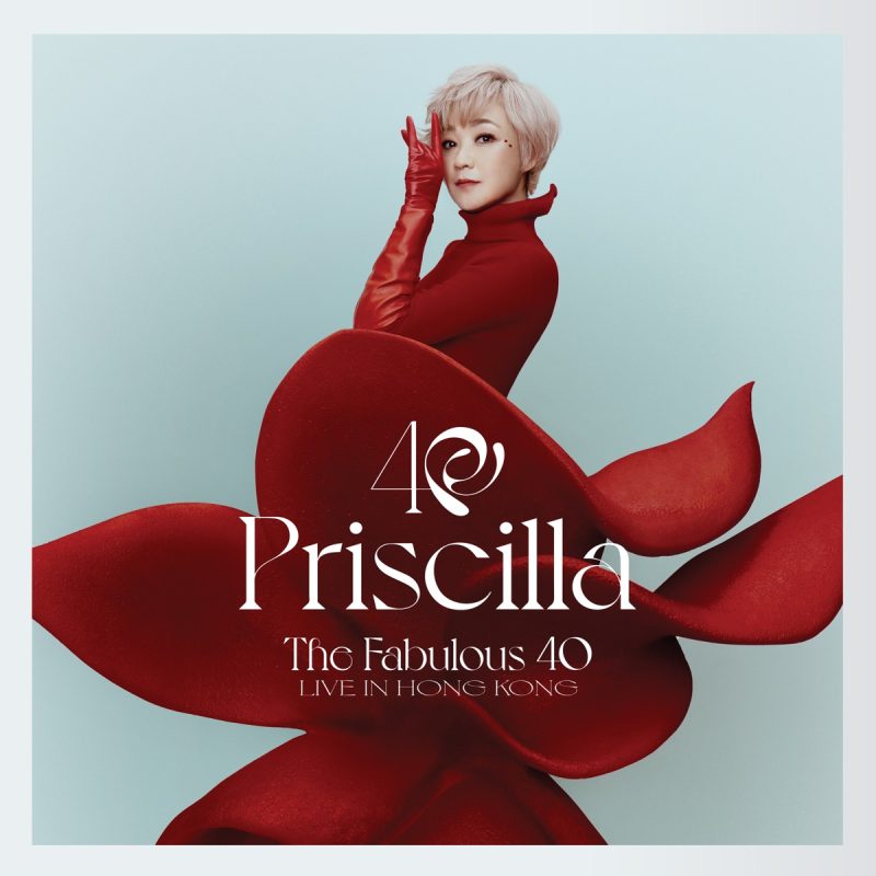 陈慧娴 The Fabulous 40 Priscilla Live in Hong Kong 2025 Blu-ray 1080i H264 [BDISO 2BD 63.2GB]-无损音乐/蓝光演唱会