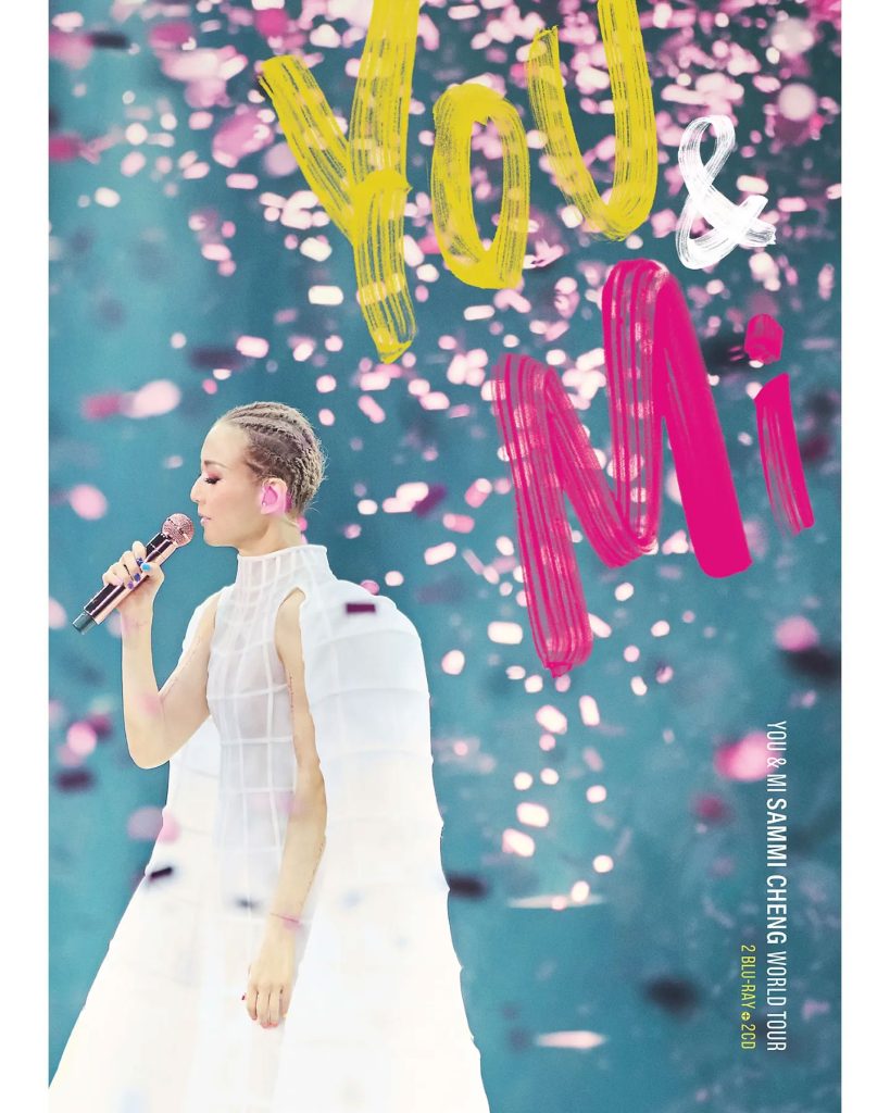 郑秀文 Sammi Cheng - You & Mi 郑秀文世界巡迴演唱会 2025 [2Bluray+2CD] [自购原盘] [BDISO 2BD 56.3GB]-无损音乐/蓝光演唱会