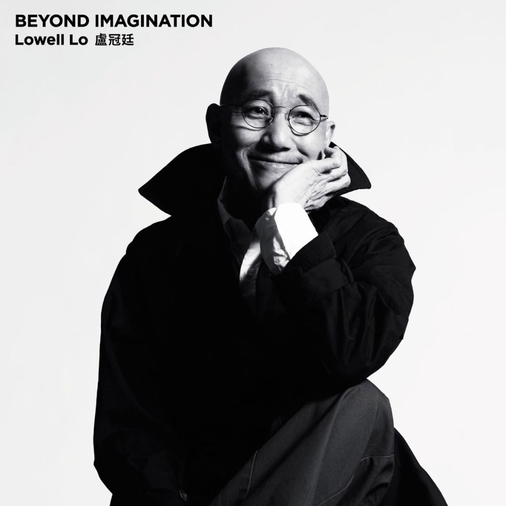 卢冠廷新专辑《Beyond Imagination》 Lowell Lo Beyond Imagination Music Live 2015 [BDISO 20.6GB]-无损音乐/蓝光演唱会