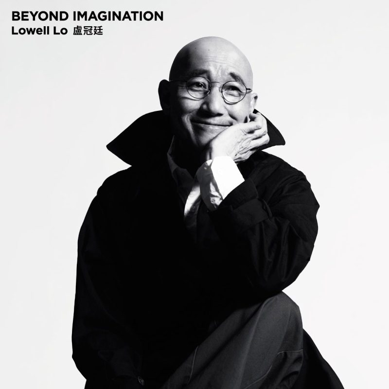 卢冠廷新专辑《Beyond Imagination》 Lowell Lo Beyond Imagination Music Live 2015 [BDISO 20.6GB]-无损音乐/蓝光演唱会