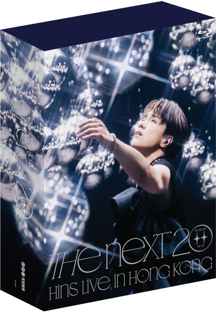 张敬轩 Hins Cheung - The Next 20 Live In Hong Kong 2022 2BD+3CD [自购原盘] [全网首发] [BDISO 2BD 71.37GB]-无损音乐/蓝光演唱会