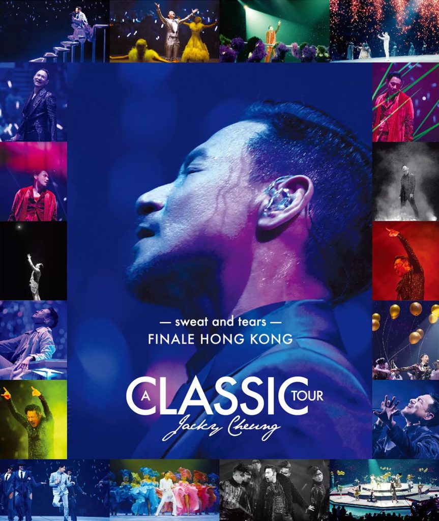 张学友 学友.经典 2019 世界巡回演唱会 香港站 [自购原盘] Jacky Cheung A Classic Tour Finale Hong Kong 2019《ISO 2BD 54.3G》-无损音乐/蓝光演唱会