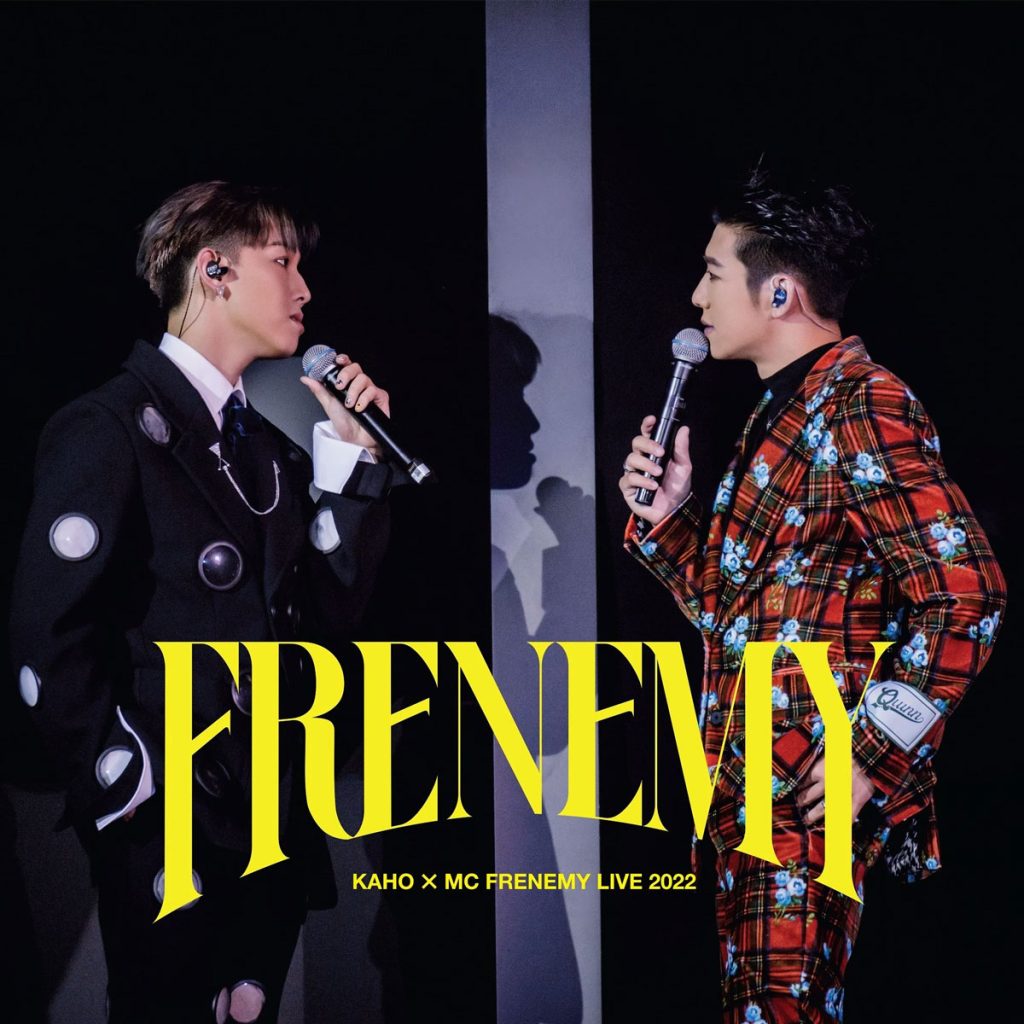 张天赋 洪嘉豪 Kaho X MC Frenemy Live 2022 [自购原盘] [BDISO 45.5GB]-无损音乐/蓝光演唱会