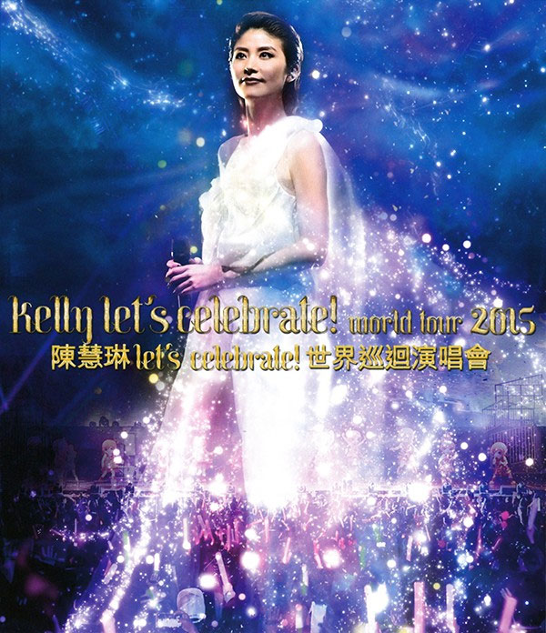 陈慧琳 Let's Celebrate! World Tour 2015 世界巡迴演唱会香港站《BDISO 2BD 51.3G》-无损音乐/蓝光演唱会