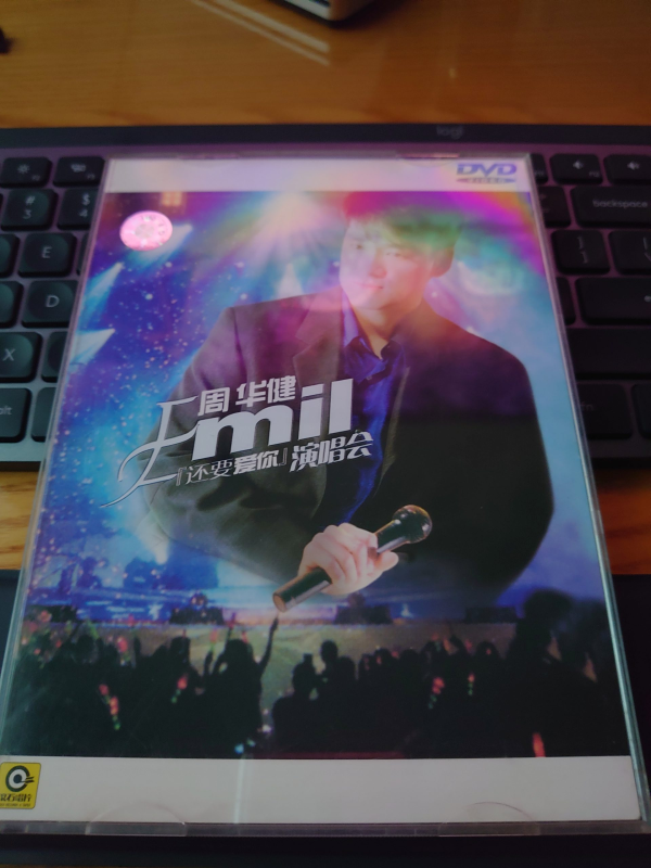 自购 周华健 1997还要爱你演唱会《DVD-ISO4.24G》-无损音乐/蓝光演唱会