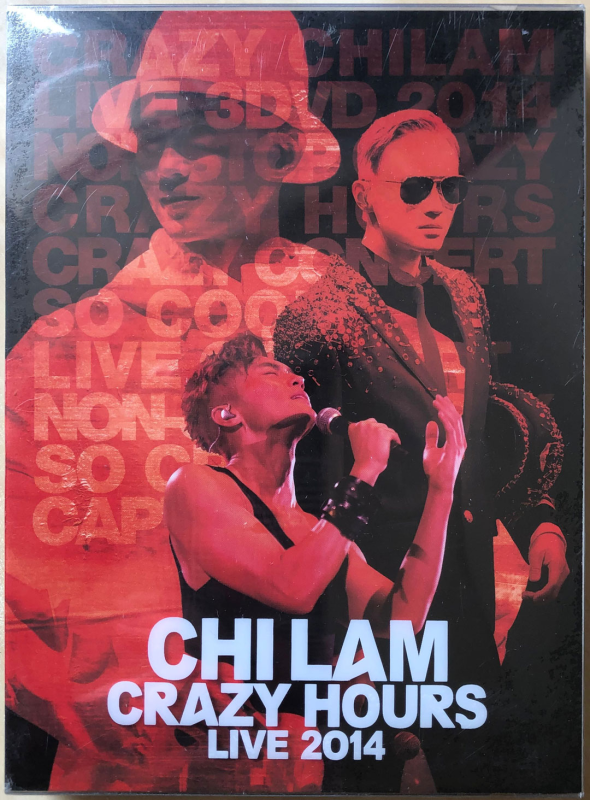 张智霖 ChiLam Crazy Hours 2014 香港红馆演唱会 [BDISO 43.16GB]-无损音乐/蓝光演唱会