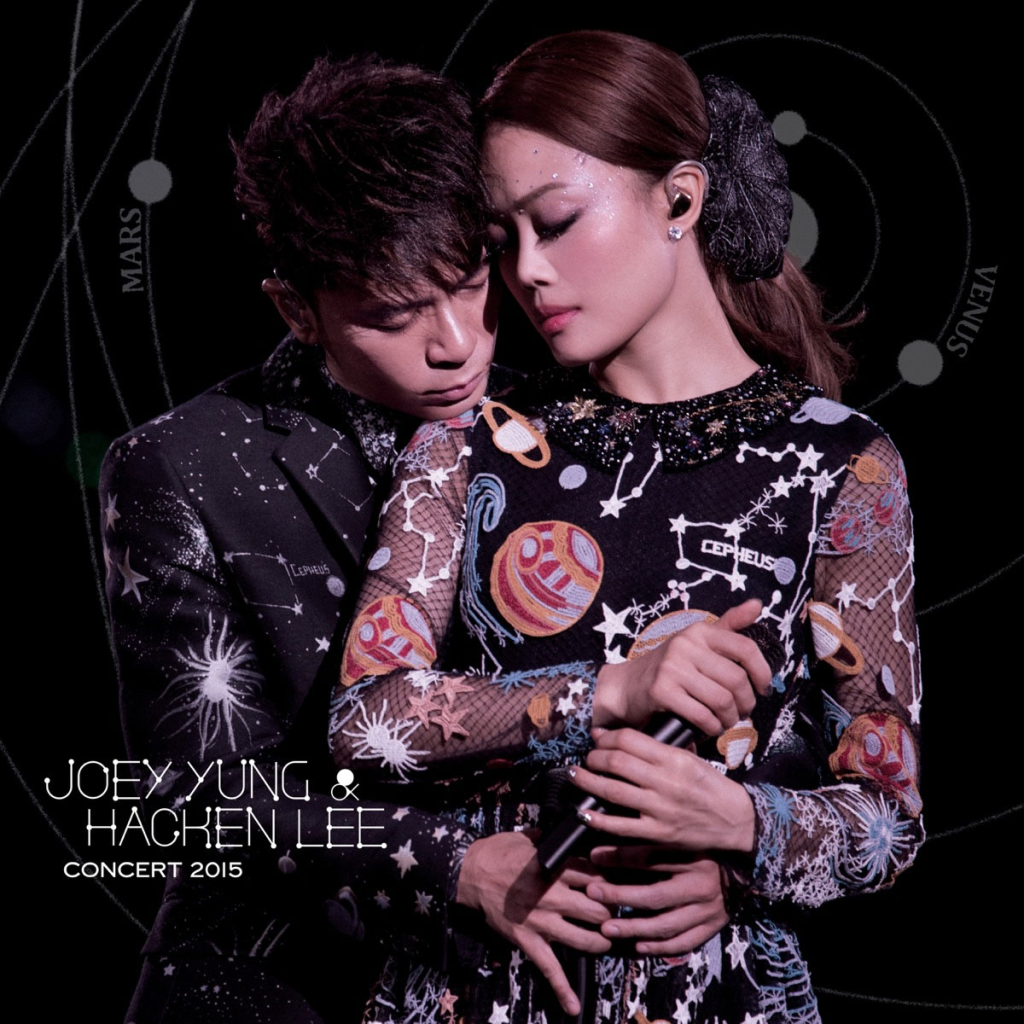 容祖儿&李克勤 Joey Yung & Hacken Lee Concert Live 2015 香港红馆演唱会 [BDISO 2BD 66.59GB]-无损音乐/蓝光演唱会