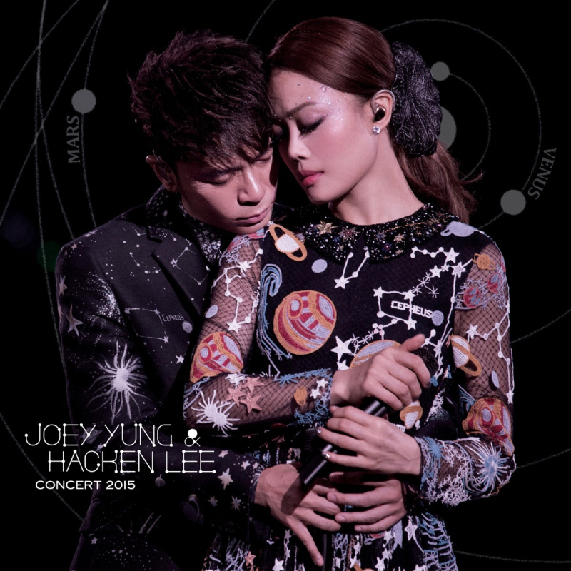容祖儿&李克勤 Joey Yung & Hacken Lee Concert Live 2015 香港红馆演唱会 [BDISO 2BD 66.59GB]-无损音乐/蓝光演唱会