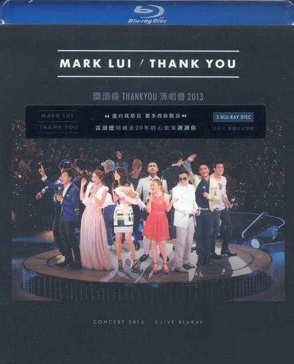 雷颂德 Mark Lui ThankYouConcert 2013 香港红馆演唱会 [BDISO 2BD 62.73GB]-无损音乐/蓝光演唱会