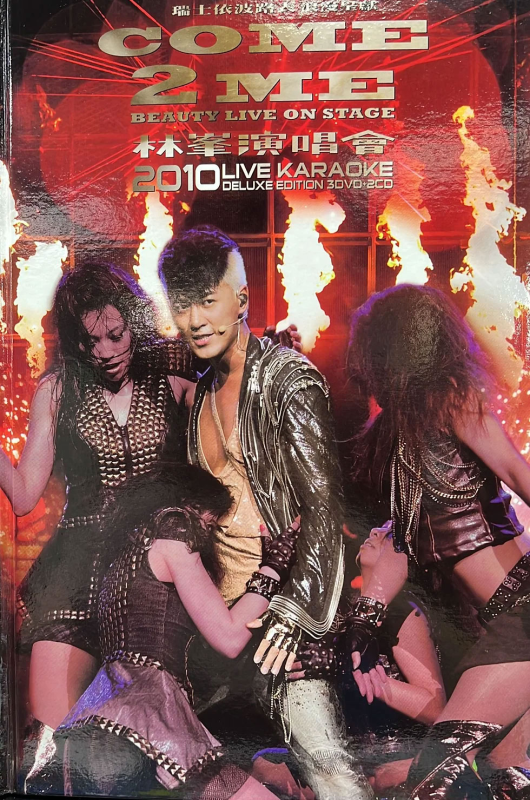林峰 Come 2 Me Beauty Live On Stage 2010 香港红馆演唱会 [BDISO 39.59GB]-无损音乐/蓝光演唱会