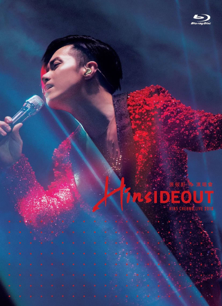 张敬轩 Hins Cheung Hinsideout Live 2018 香港红馆演唱会 [BDISO 67.23GB]-无损音乐/蓝光演唱会