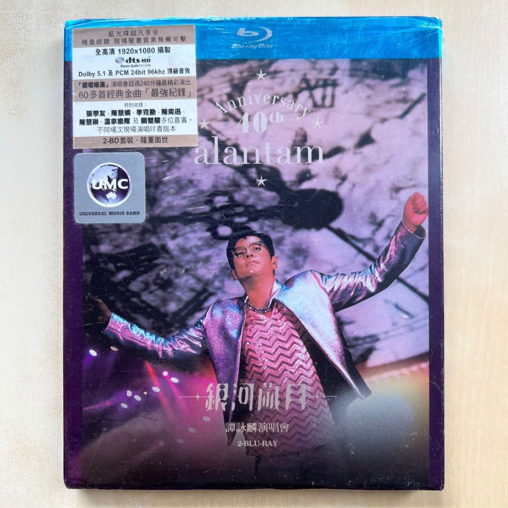 谭咏麟 Alan Tam 40th Anniversary 银河岁月40载 香港演唱会2015 [BDMV 2BD 80.04GB]-无损音乐/蓝光演唱会