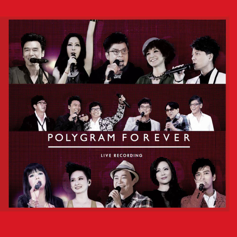 宝丽金30周年 Polygram Forever Live 2013 香港演唱会 [BDMV 42.73GB]-无损音乐/蓝光演唱会