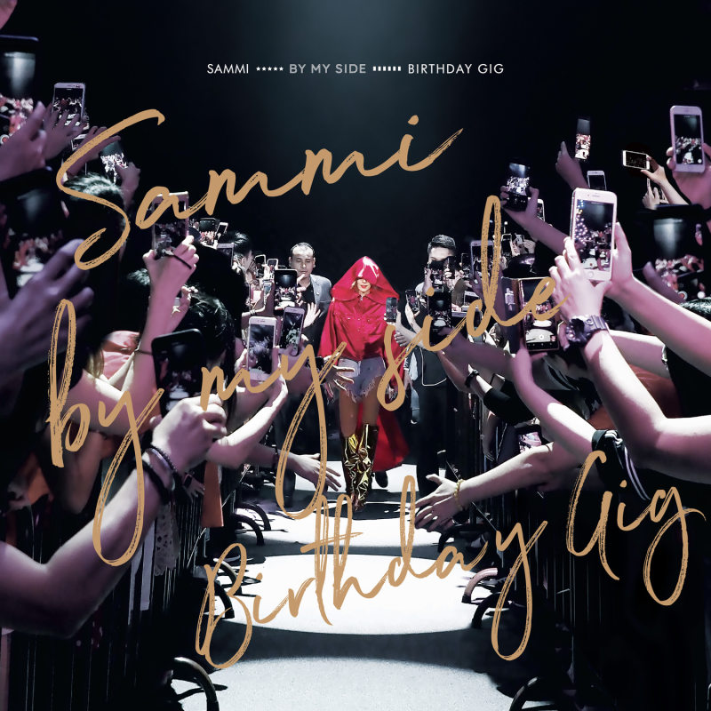 郑秀文 澳门绝密派对现场演唱会X生日会 Sammi By My Side Birthday Gig 2018 Live [BDISO 31.09GB]-无损音乐/蓝光演唱会