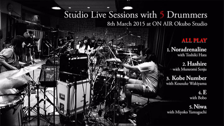 tricot 《A N D Pre​-​Release Studio Live Session》 2016 演唱会 [DVD ISO 1.73GB]
