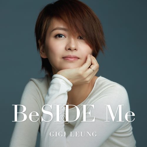 梁咏琪 BeSIDE Me-无损音乐/蓝光演唱会