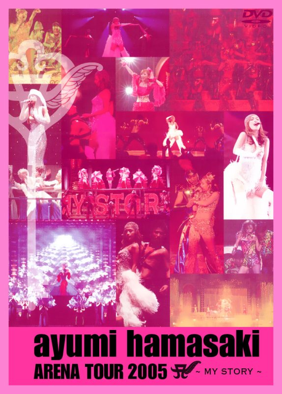 《滨崎步 巡回演唱会 A ～私物语～ ayumi hamasaki ARENA TOUR A ～MY STORY～》 2005 演唱会 [2DVD ISO 10G]-无损音乐/蓝光演唱会
