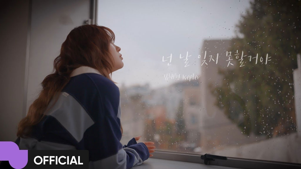 KIM CHAEHYUN - You won [2160P 4K] [Bugs MP4 1.36GB]-无损音乐/蓝光演唱会