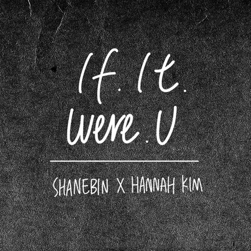 可惜不是你(网剧同名主题曲) – Single – 曹轩宾 & 金海心-无损音乐/蓝光演唱会