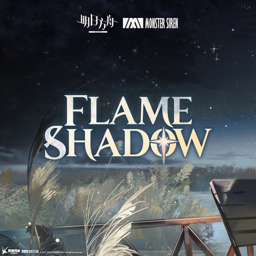 Flame Shadow – Single – 塞壬唱片-MSR, Matthew Carl Earl, David Lin & Laura Intravia-无损音乐